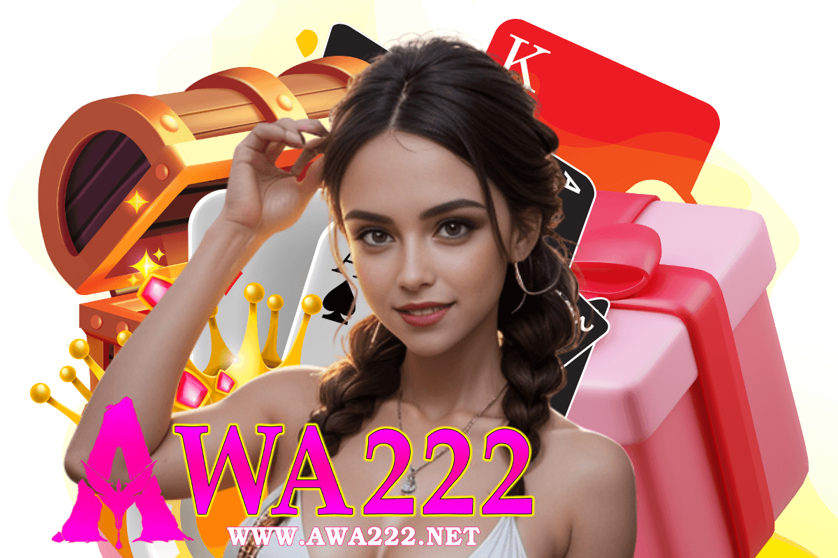 awa222 login